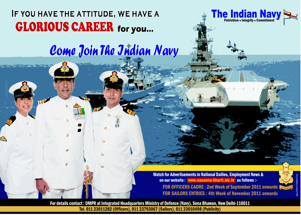 An ad for recruitment in the Indian Navy acknowledges that "Attitude" is the most important attribute.